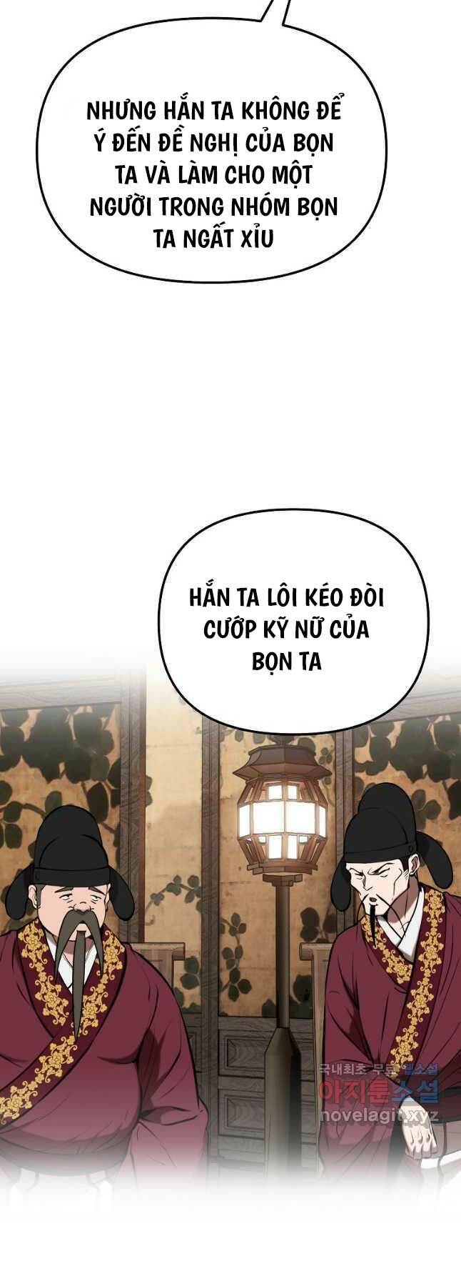 Đông Phương Bất Bại: Chapter 19