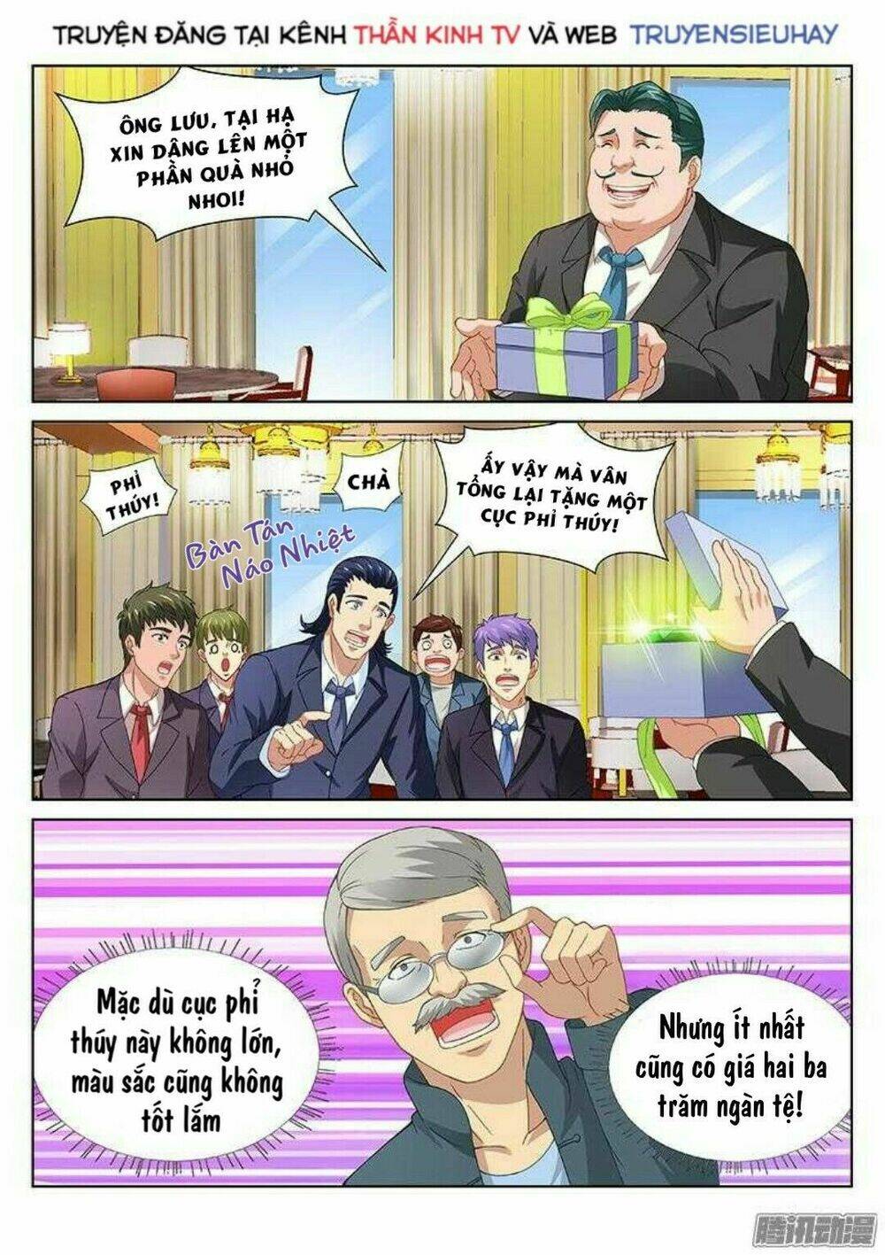 Ngận Thuần Ngận Ái Muội: Chapter 93