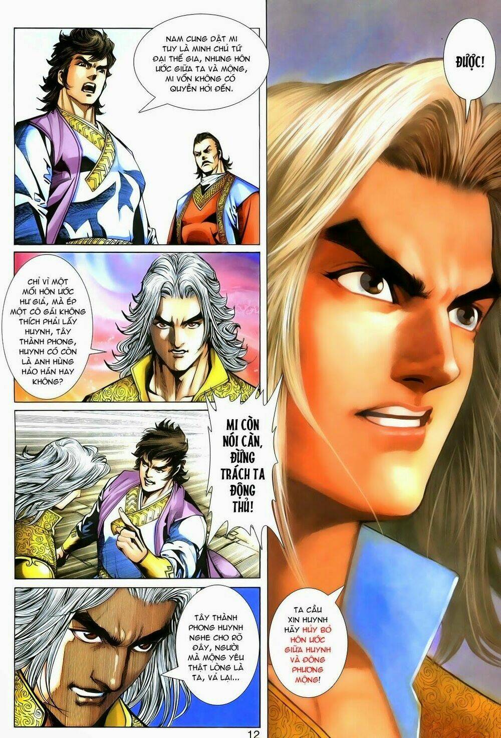 Thần Binh Tiền Truyện 3 - Loạn Thế Anh Hùng Thiên: Chapter 19