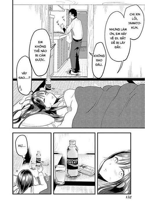 Yakumo-San Wa Ezuke Ga Shitai: Chapter 14