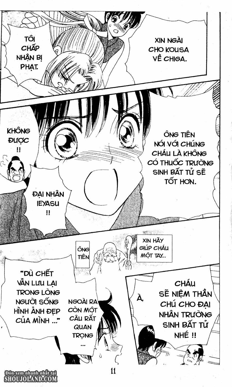 Đuôi Trăng: Chapter 26