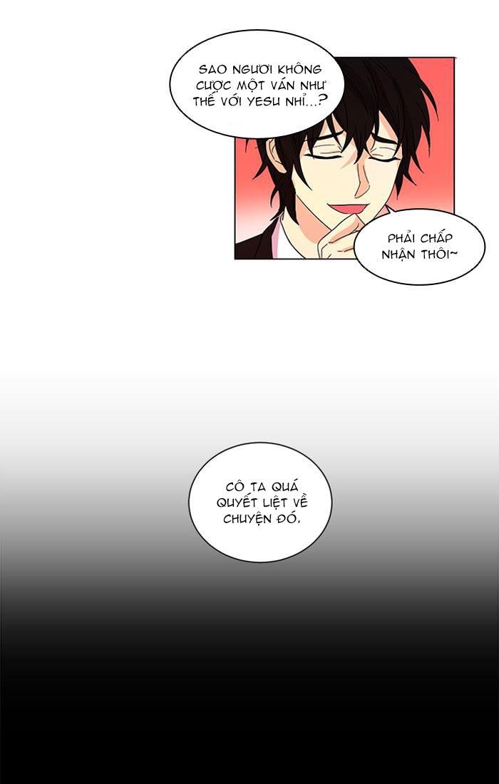 Cô Bạn Gái Kì Lạ Của Tôi: Chapter 11