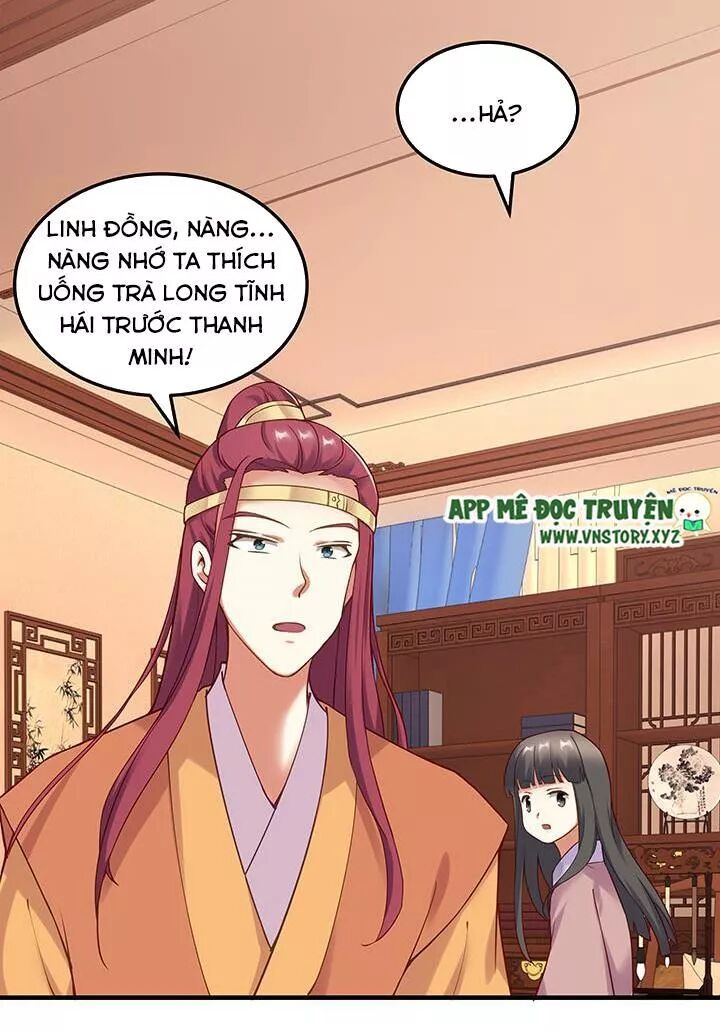 Đô đốc đại nhân sủng thê kí: Chapter 143: - Một màn kịch hay