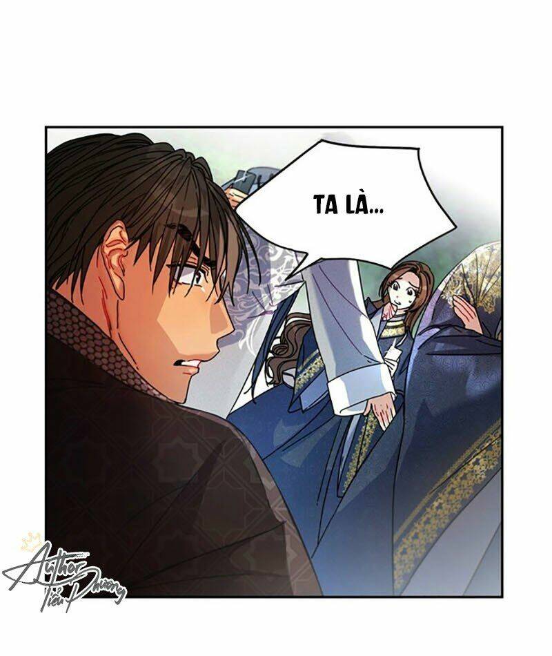 Cực Phẩm Mỹ Nam, Thật Lãng Phí: Chapter 7