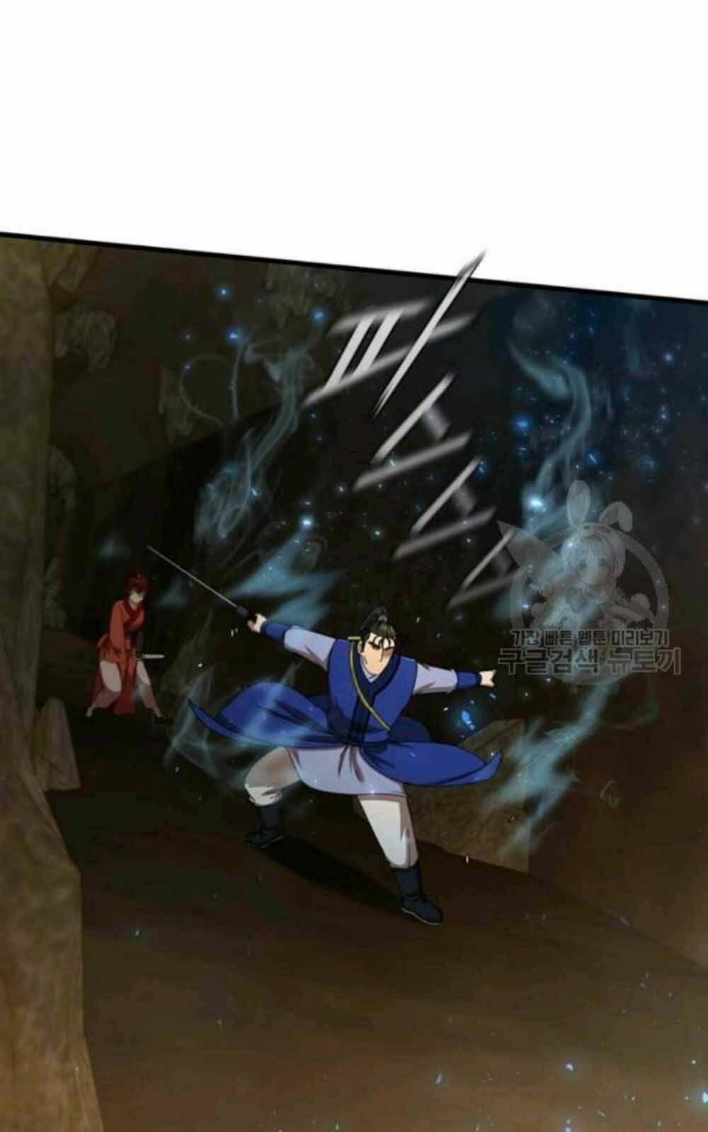 Thân Thủ Đệ Nhất Kiếm: Chapter 60