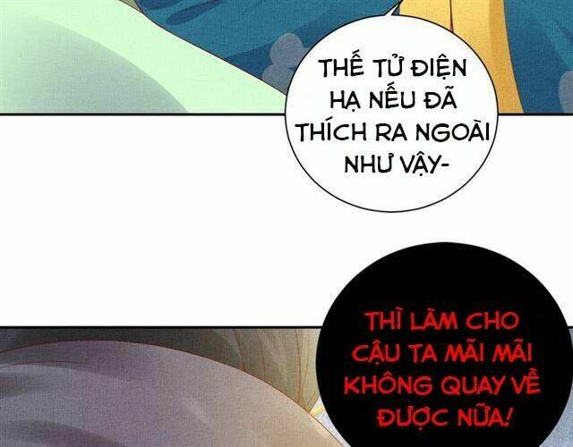 Thịnh Sủng Y Phi Chi Dao Quan Truyện: Chapter 62