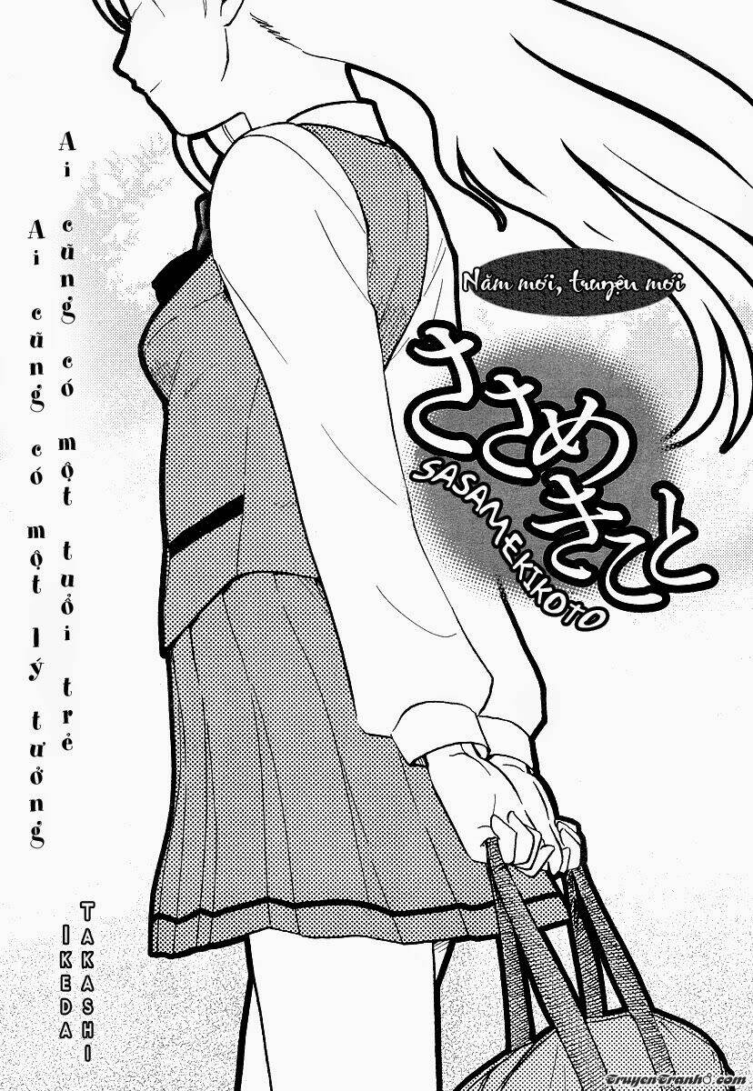 Sasameki Koto: Chapter 1