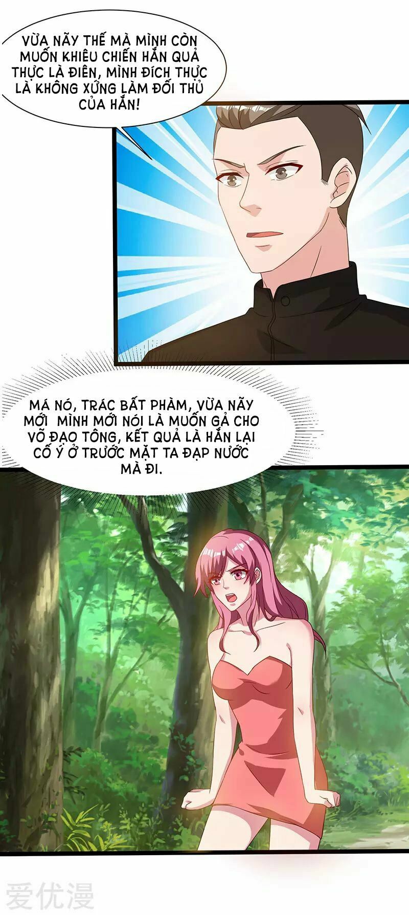 Trọng Sinh Khí Thiếu Quy Lai: Chapter 40