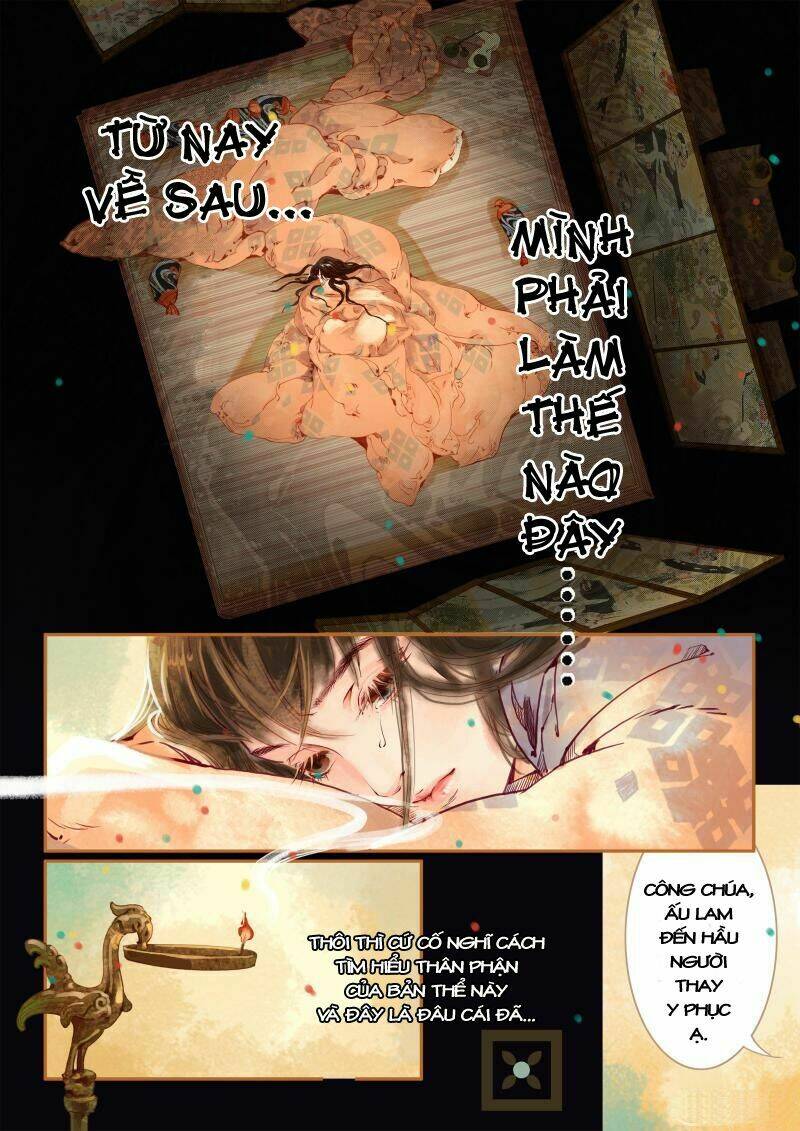 Phượng Tù Hoàng: Chapter 1