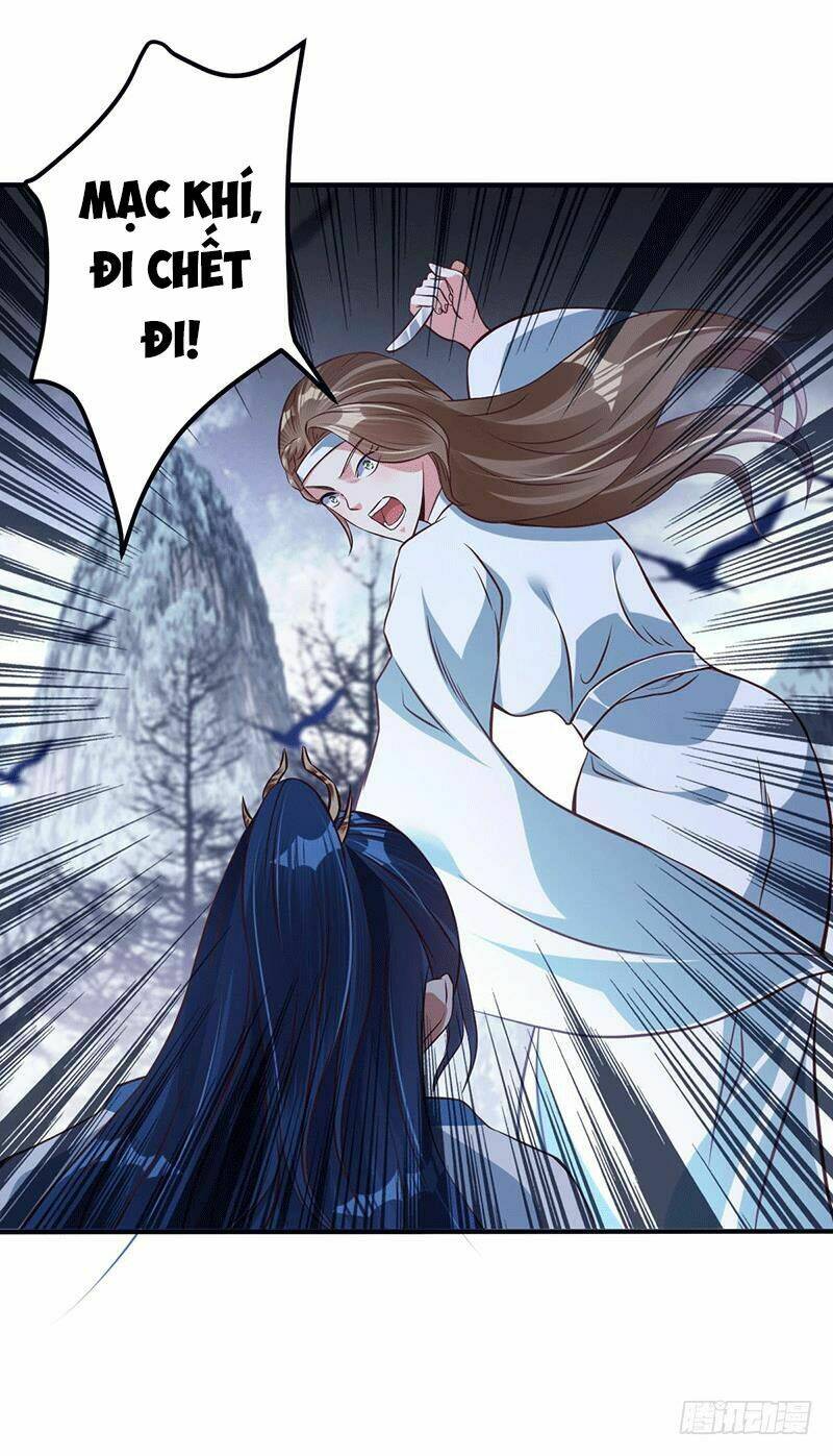 Ta Có Một Bộ Hỗn Độn Kinh: Chapter 12