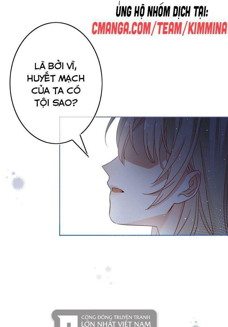 Hoàng Nữ Được Cưng Chiều Nhất Đế Quốc: Chapter 36