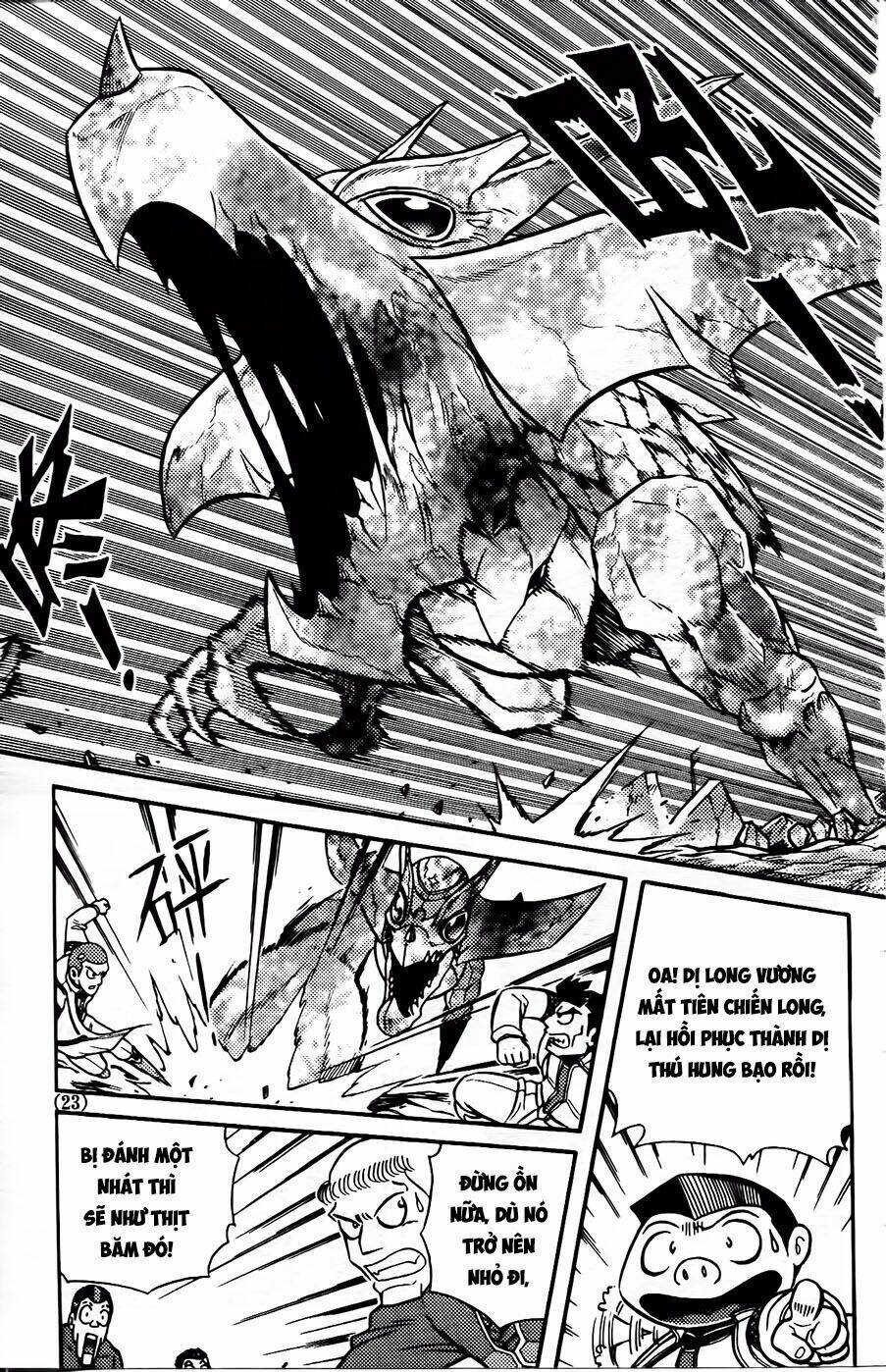 Hiệp Sĩ Giấy G: Chapter 94.2