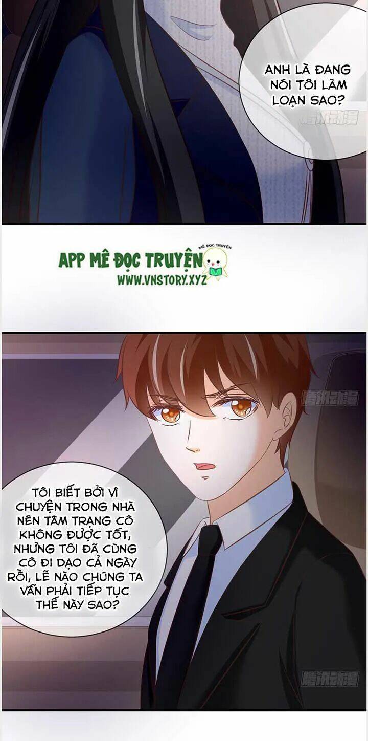 Cẩm Lý Thiếu Nữ Của Tôi: Chapter 36