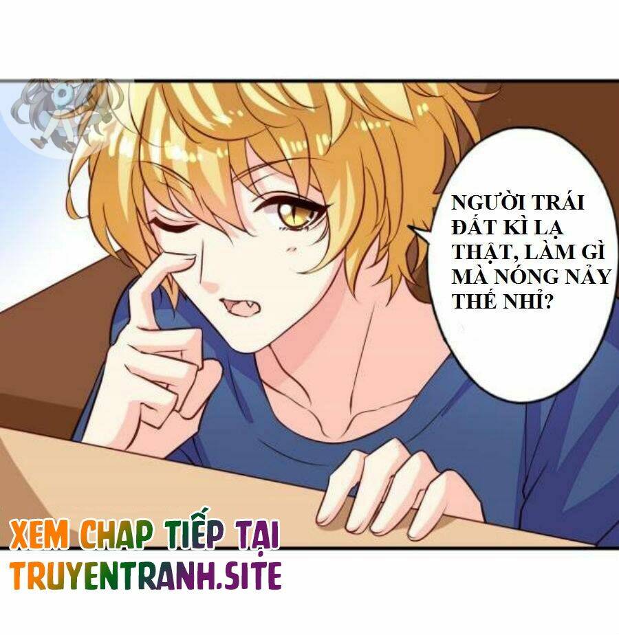 Ngư Thần Đích Nhân Thả Ta Đi: Chapter 9