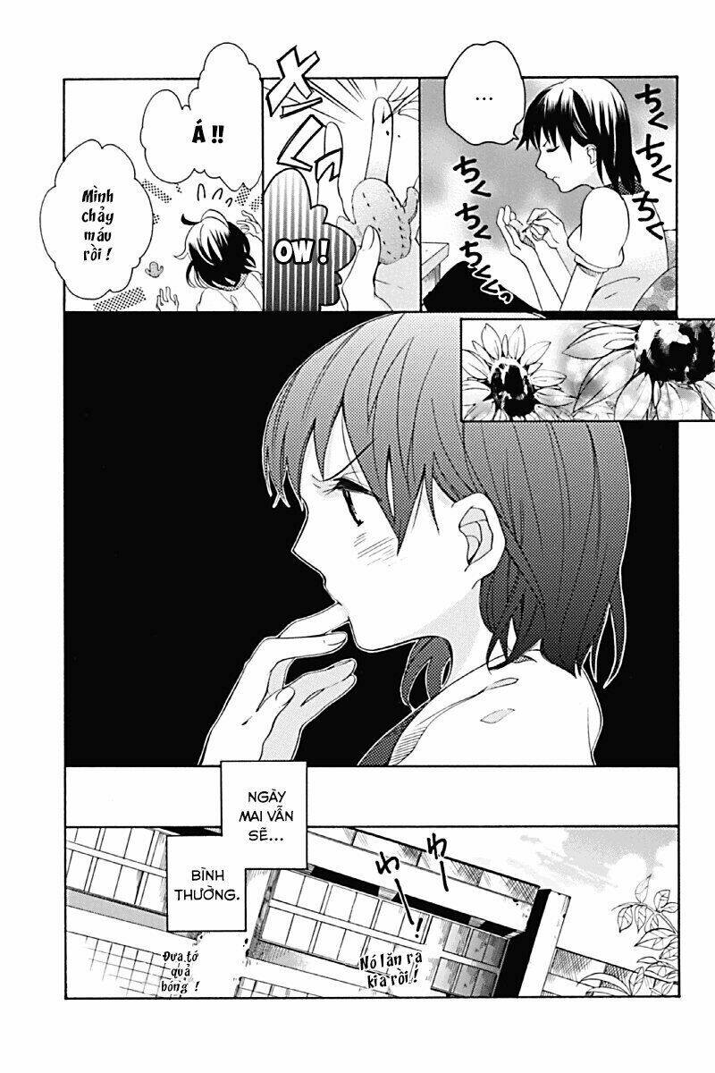 Ningen Deshita: Chapter 1