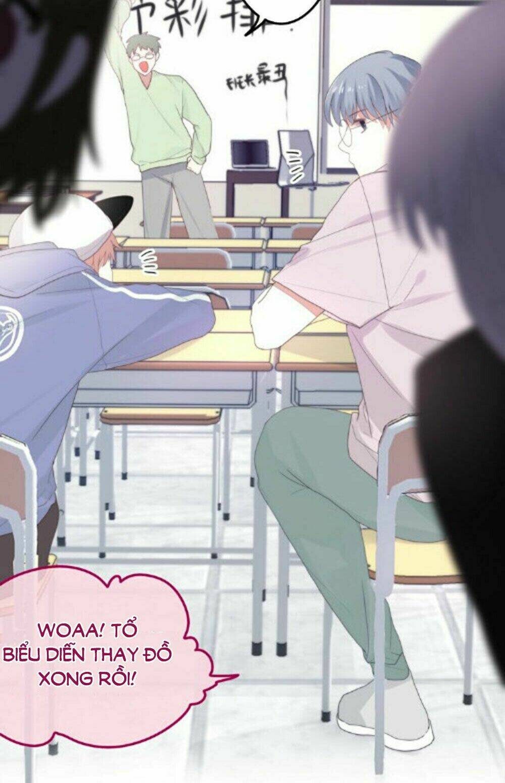 Tháng Sáu Không Hẹn Mà Gặp: Chapter 33