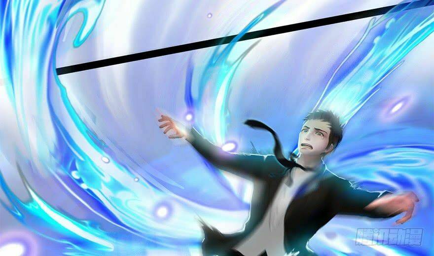 Cửu Hoang Đọa Huyền Sư: Chapter 2