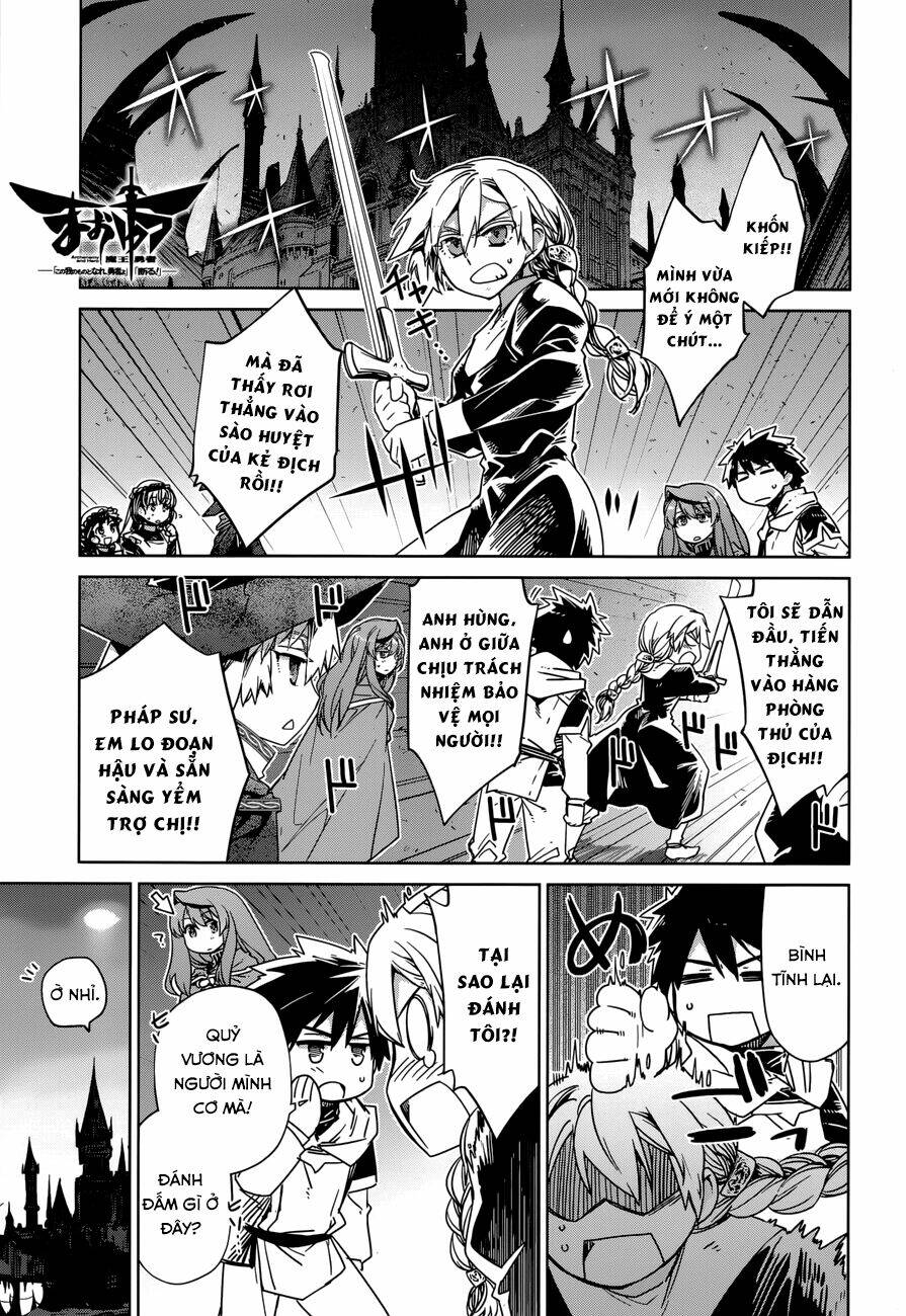 Maoyuu Maoh Yuusha: Chapter 25