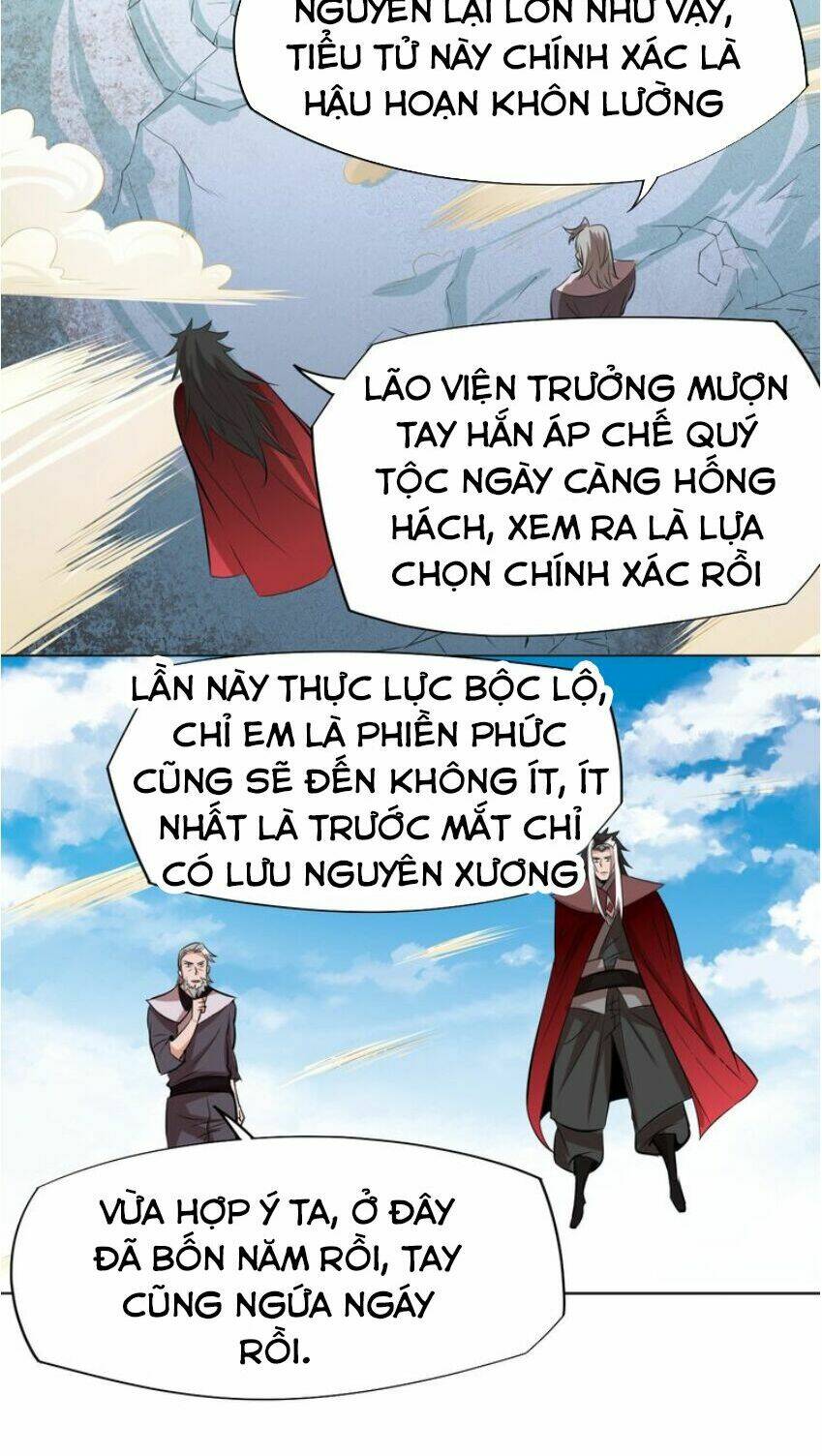 Ngự Thiên Thần Đế: Chapter 18.5