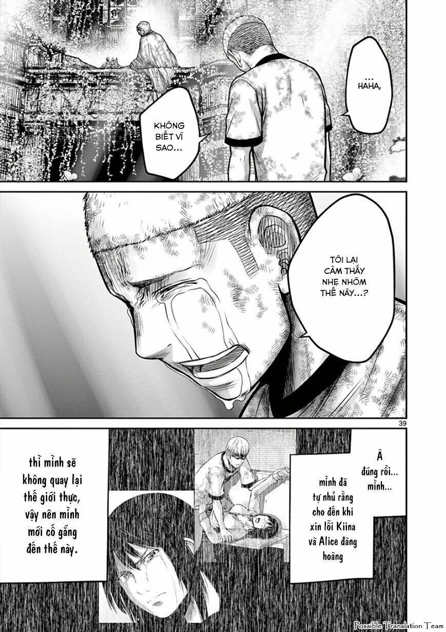 Imawa No Michi No Alice: Alice On Border Road: Chapter 28