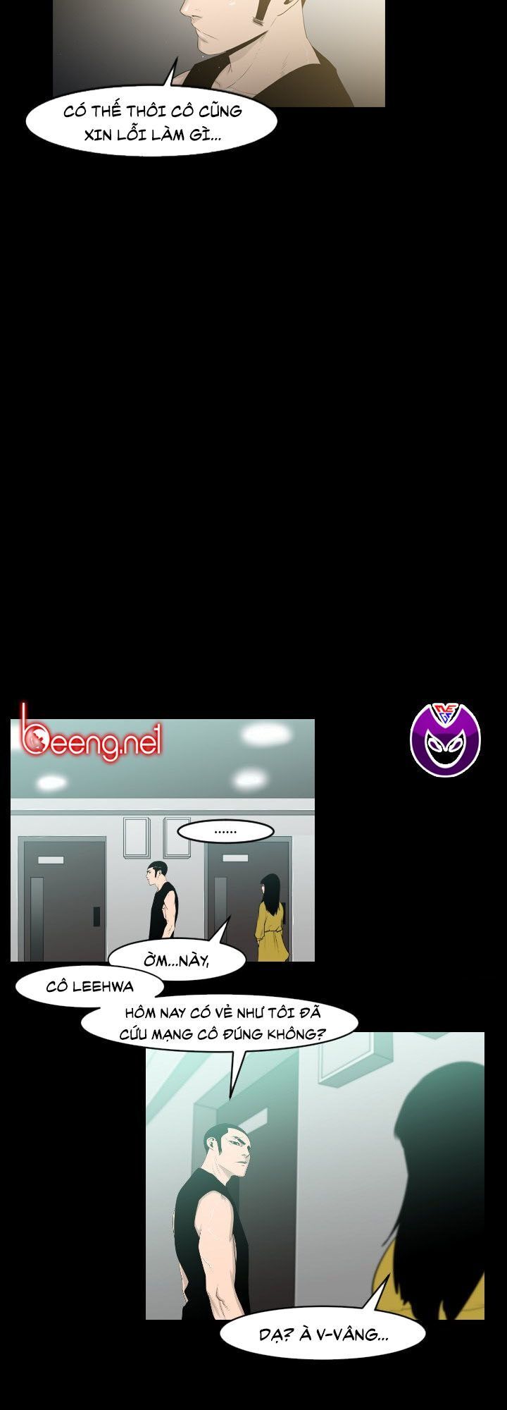 Tong Edge: Chapter 21