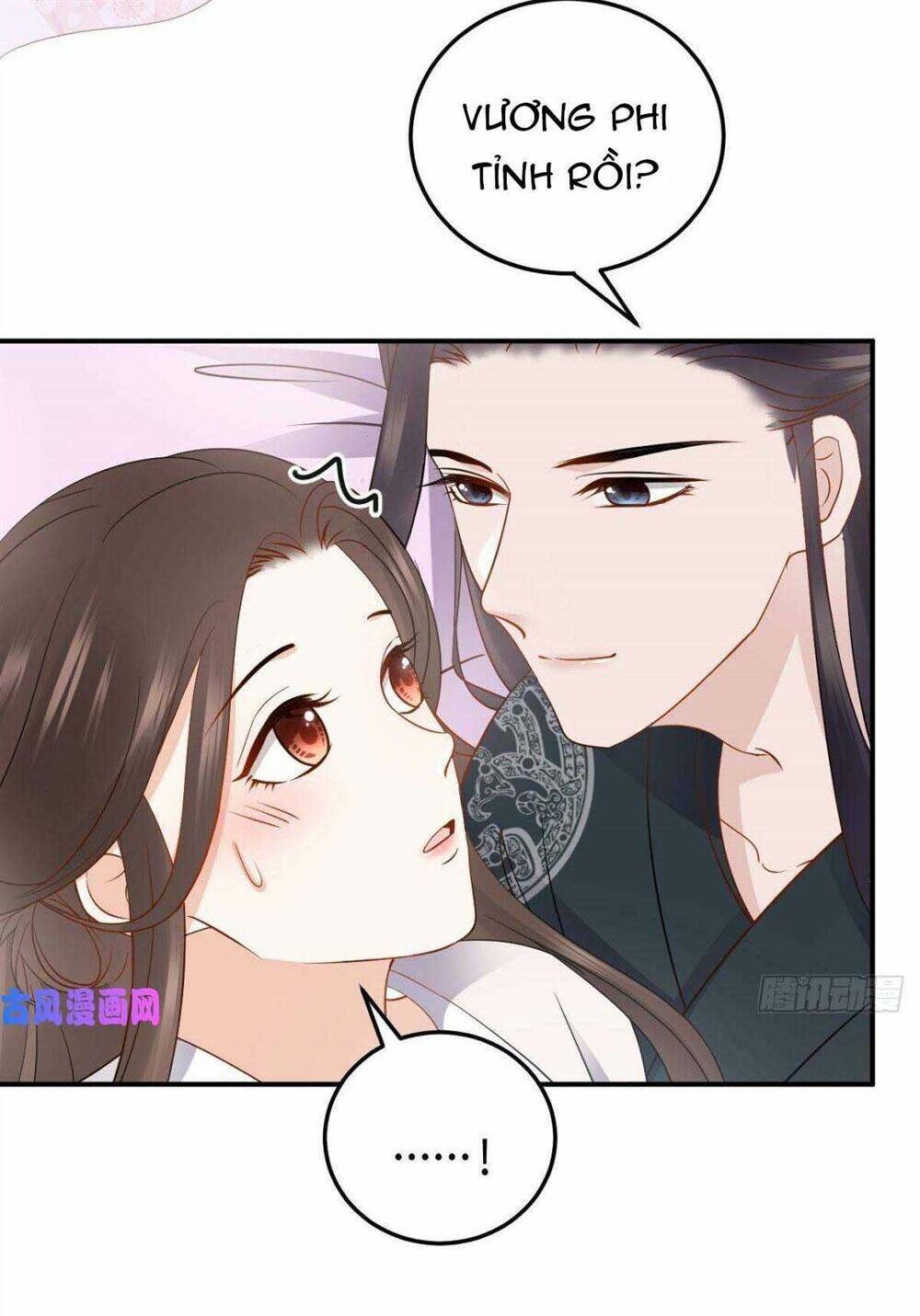 Vương Phi Thông Linh: Chapter 14