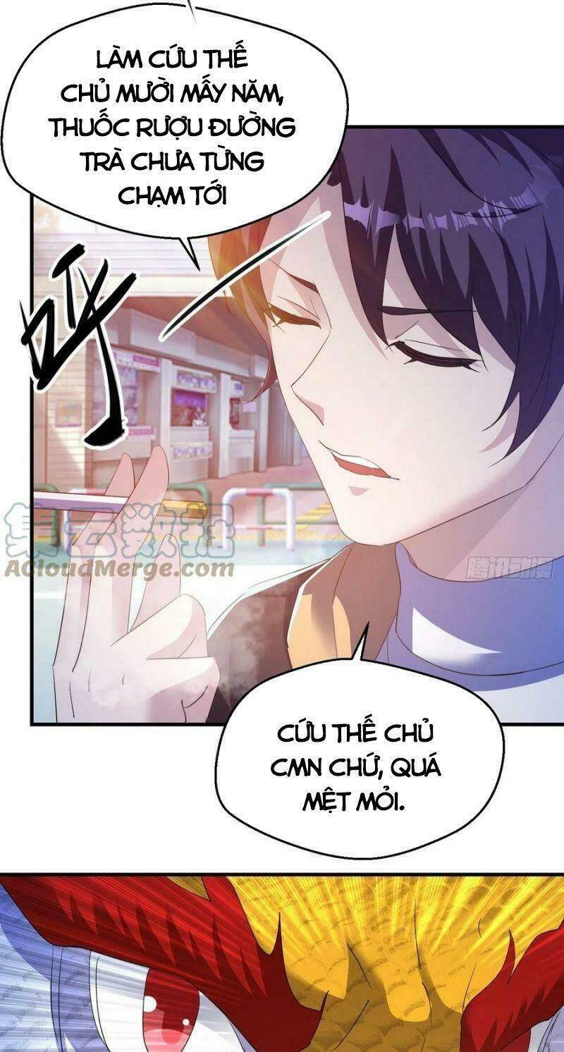 Ta Đã Đặt Ra Thời Đại Của Vạn Tộc: Chapter 56