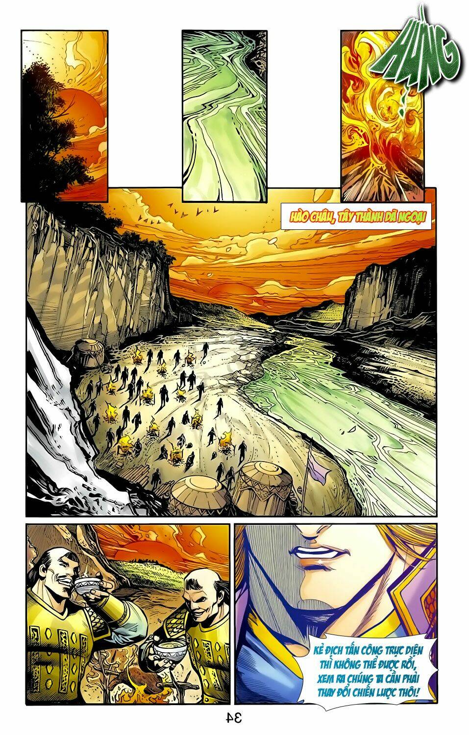 Thiên Tử Truyền Kỳ 6 - Hồng Vũ Đại Đế: Chapter 56.1