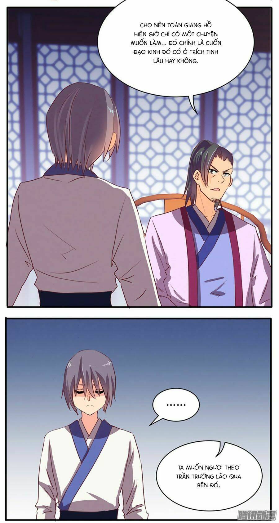 Tú Thiết Chi Thư: Chapter 52