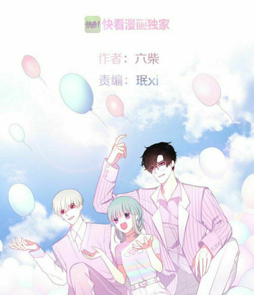 Tháng Sáu Không Hẹn Mà Gặp: Chapter 22