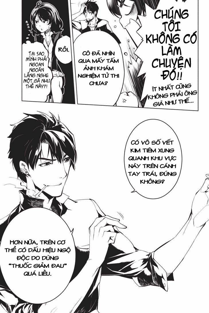 Shinjuku Dxd: Chapter 1