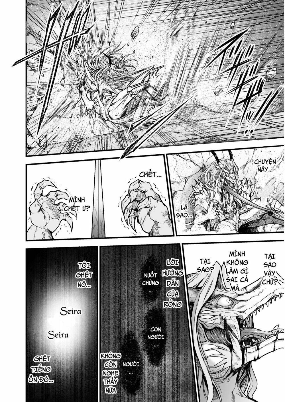 Con Rồng Nuốt Chửng Cả Thế Giới: Cuồng Long Bạo Thực: Chapter 5
