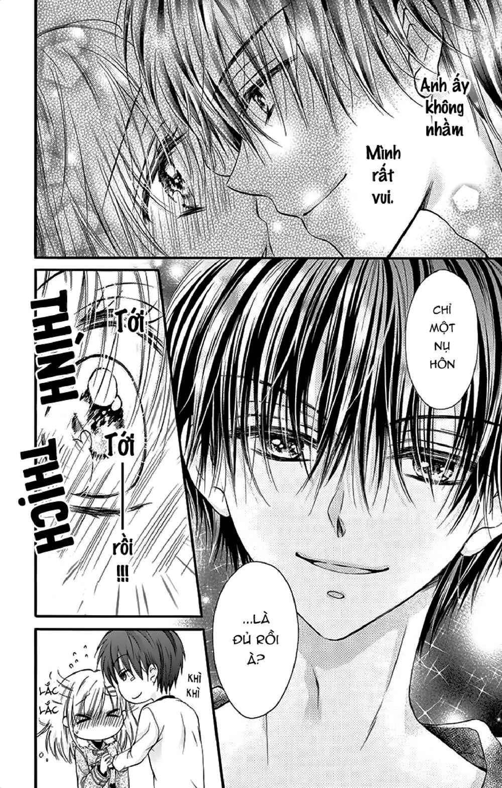 Kaichou-sama ga Fiancee De: Chapter 21