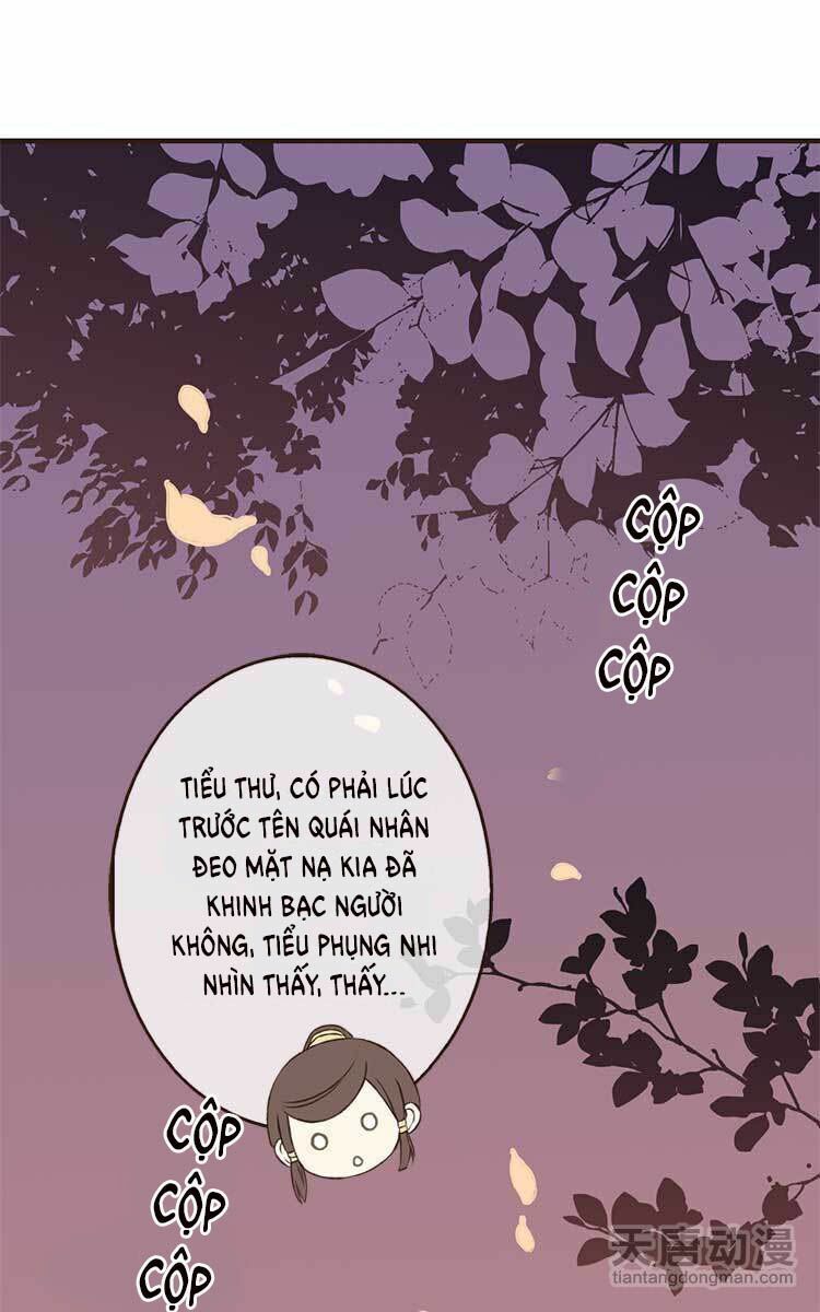 Giáo chủ yêu nghiệt mau nằm xuống: Chapter 1.2