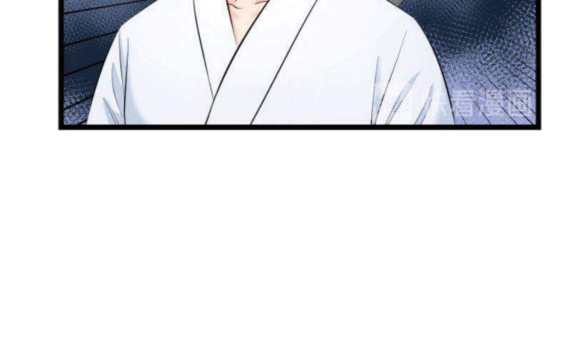Đối Mặt Với Thử Thách: Chapter 82