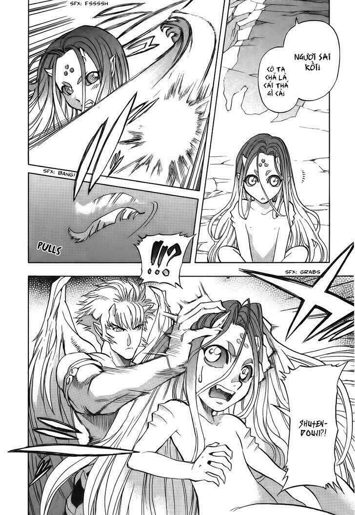 Goumaden Shutendoji: Chapter 12