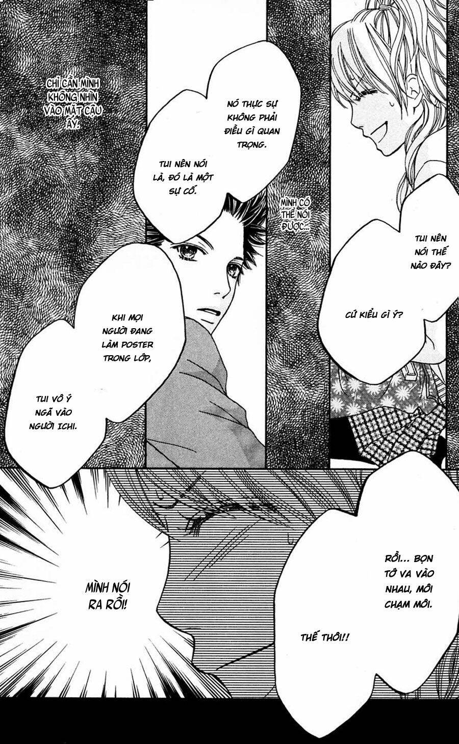 Cô Láng Giềng: Chapter 100