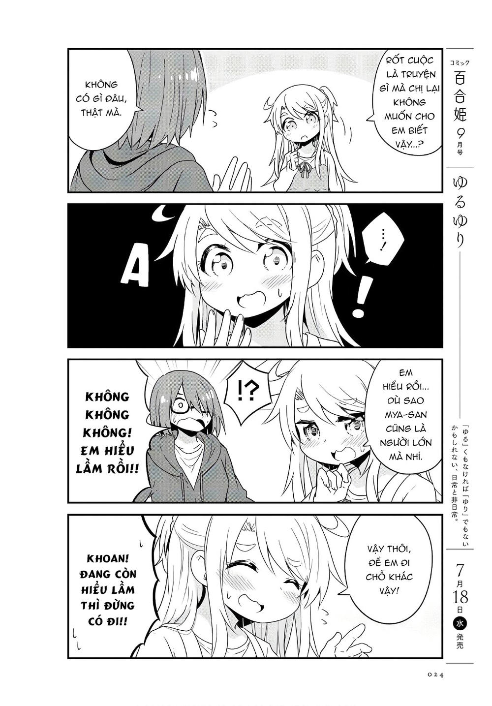 Watashi Ni Tenshi Ga Maiorita: Chapter 32