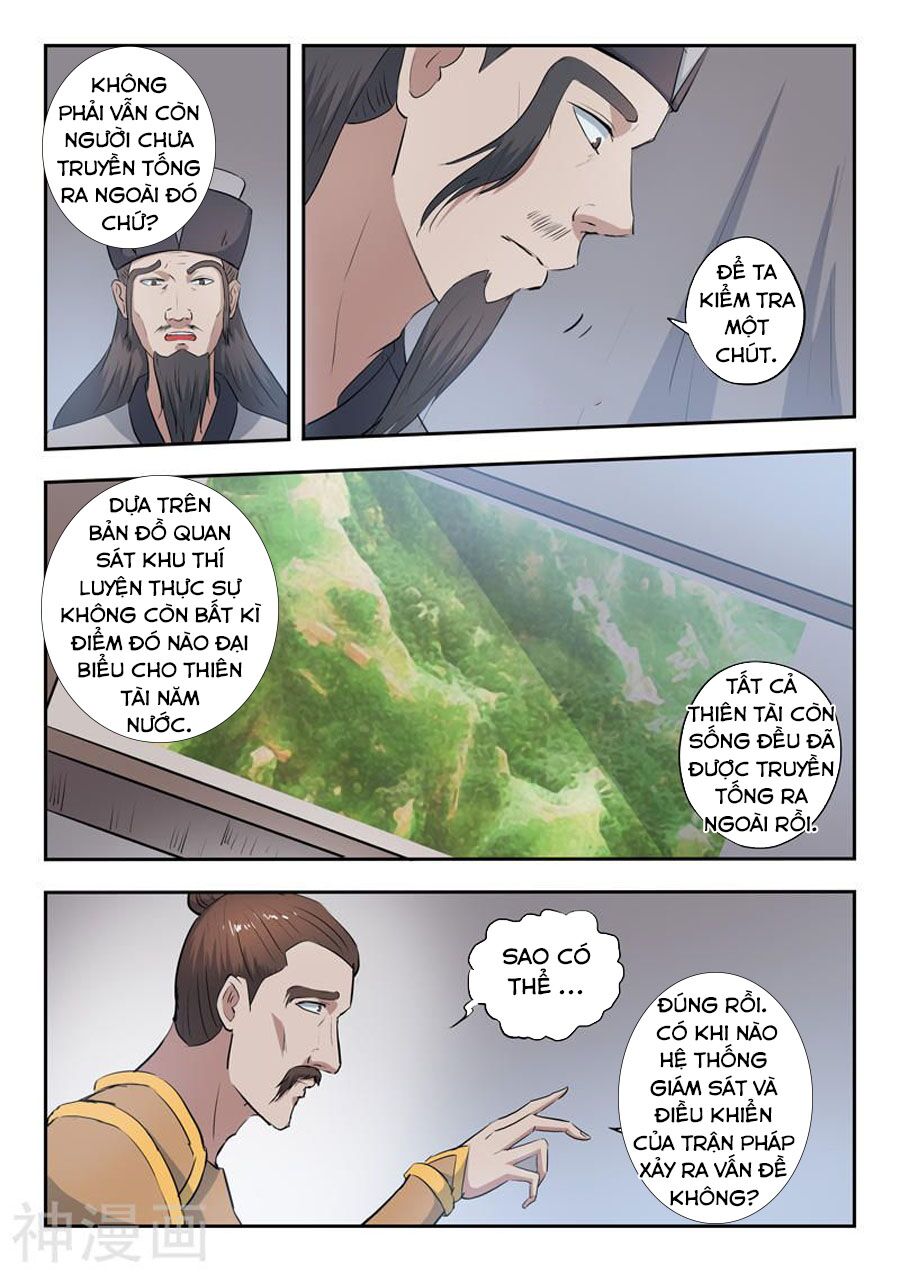 Võ Thần Chúa Tể: Chapter 356