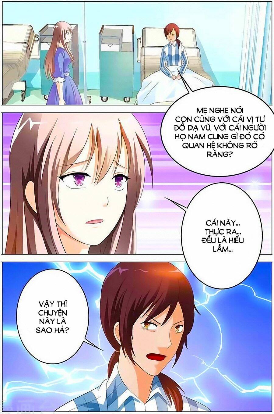 Thủ Tịch Ngoan Ngoan Ái: Chapter 32