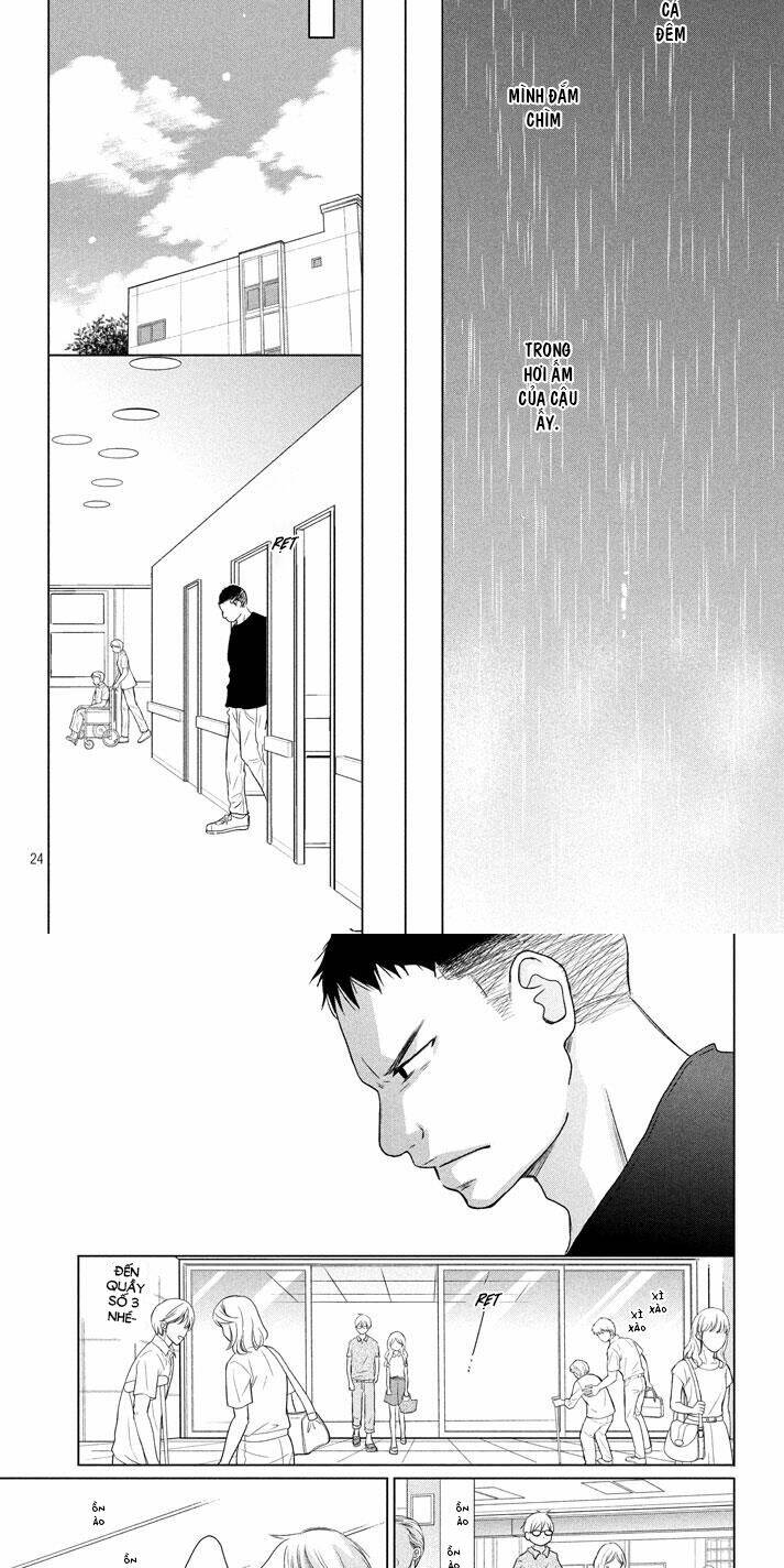 Perfect World (Aruga Rie): Chapter 22