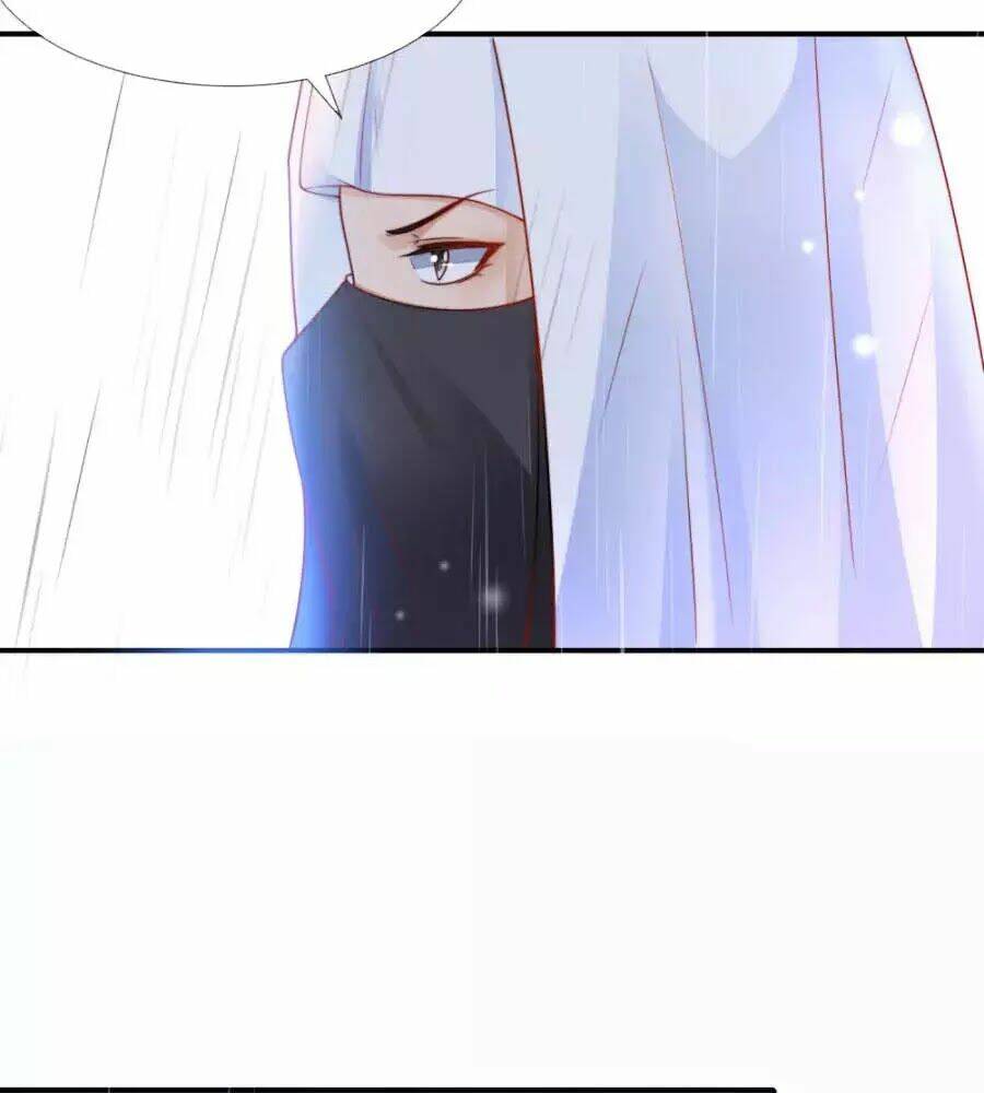 Sủng Hậu Của Vương: Chapter 17
