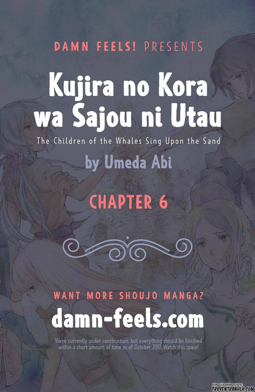 Kujira No Kora Wa Sajou Ni Utau: Chapter 6