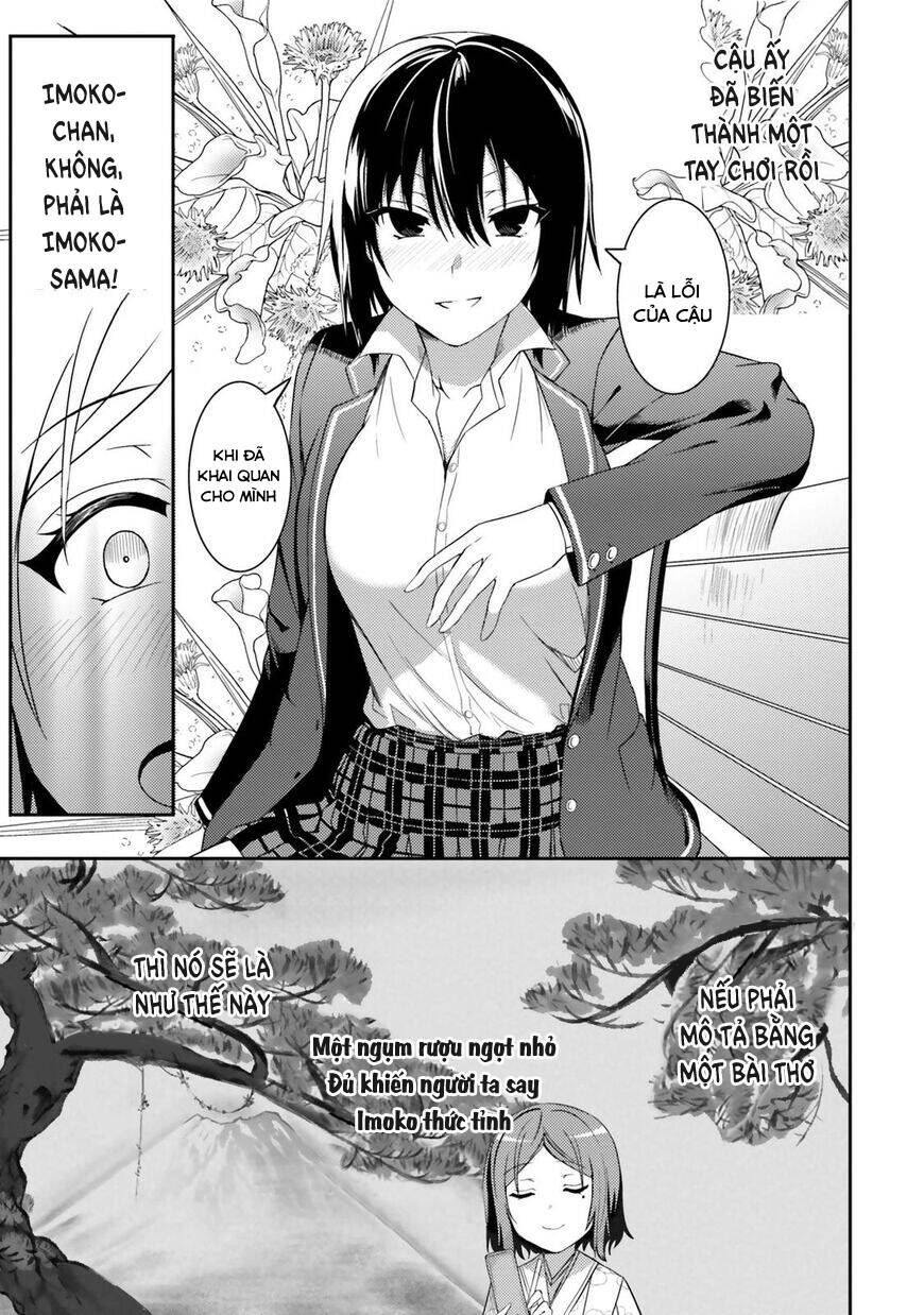 Neeko Wa Tsurai Yo (Series): Chapter 28
