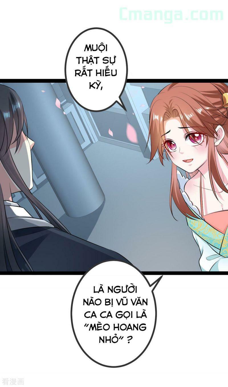 Độc Y Đích Nữ: Chapter 27
