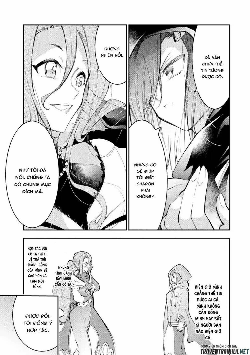 Yukashi Yuusha No Fukushuutan: Chapter 3