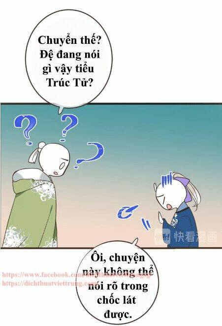 Bạn Trai Tôi Là Cẩm Y Vệ 2: Chapter 59