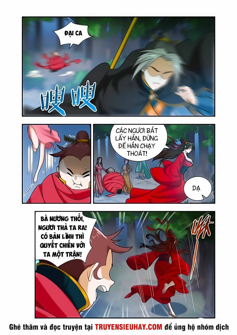 Vạn Giới Thần Chủ: Chapter 57