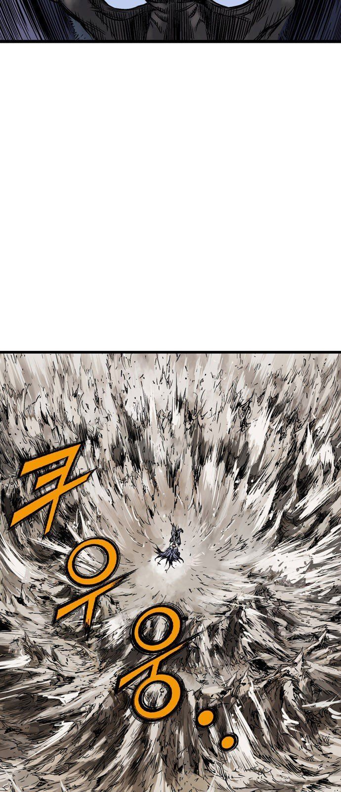 Cao Thủ 2: Chapter 99
