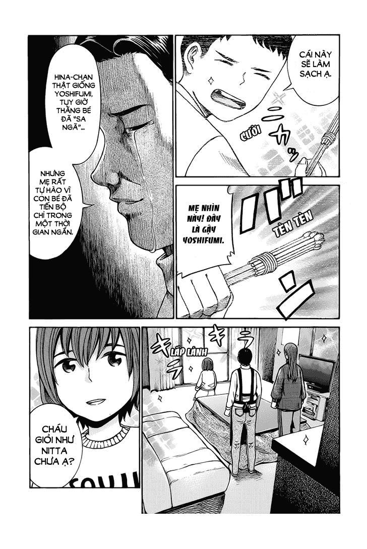 Não Phẳng Siêu Năng Lực: Chapter 40